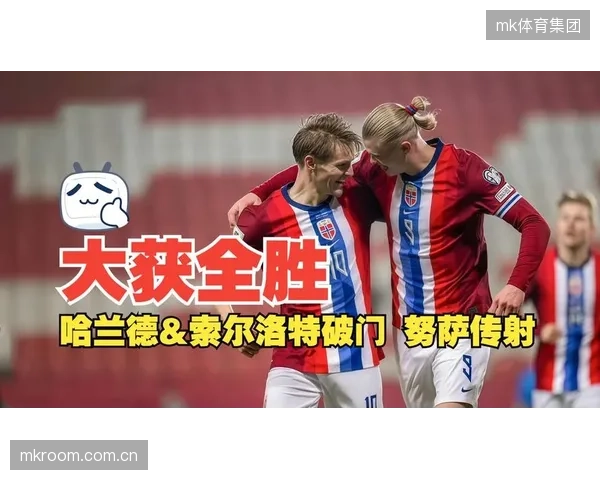 马竞中锋索尔洛特凭借其空霸属性入选，或成哈兰德身边的关键战术僚机。